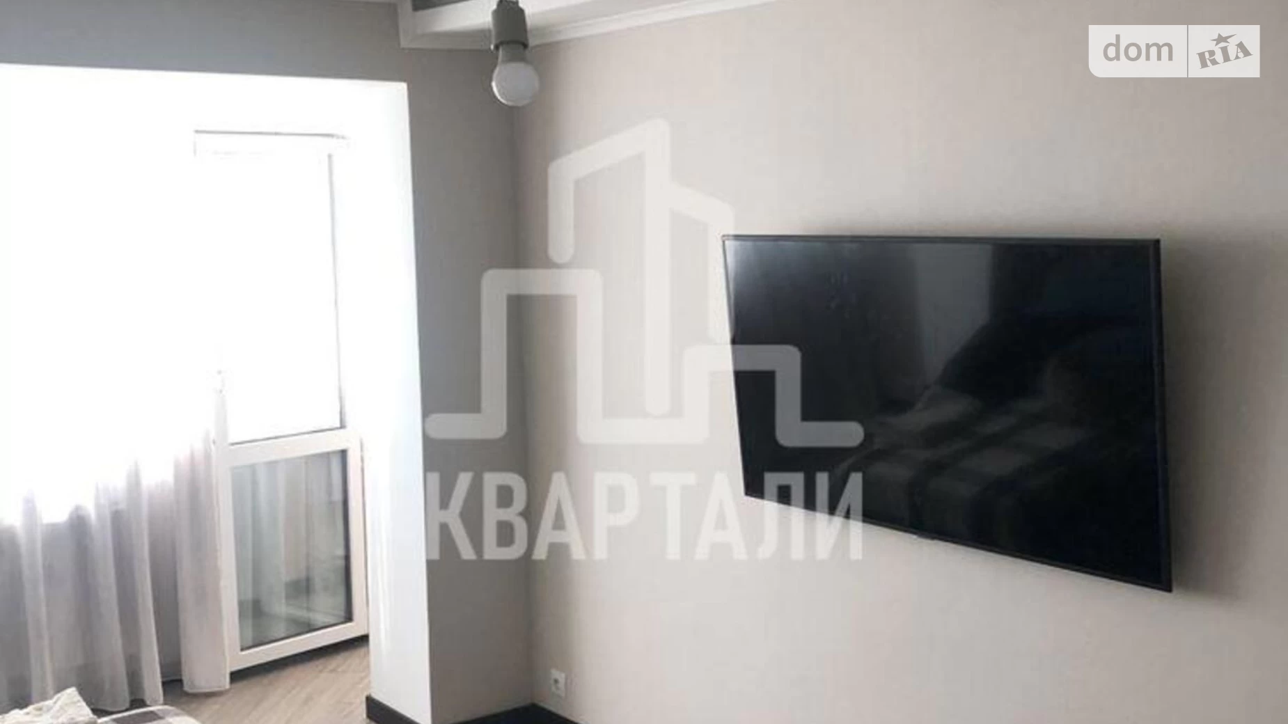 Продается 2-комнатная квартира 56 кв. м в Киеве, ул. Романа Ратушного(Волгоградская), 3