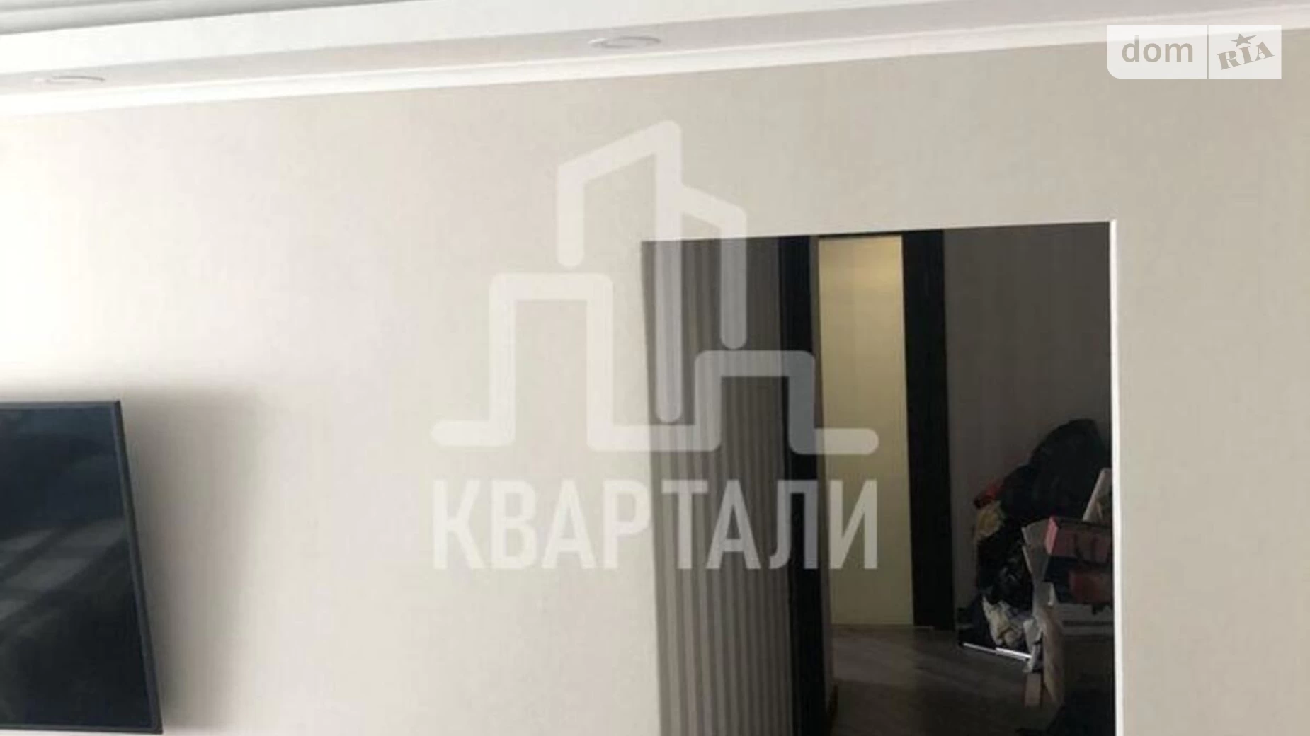 Продается 2-комнатная квартира 56 кв. м в Киеве, ул. Романа Ратушного(Волгоградская), 3