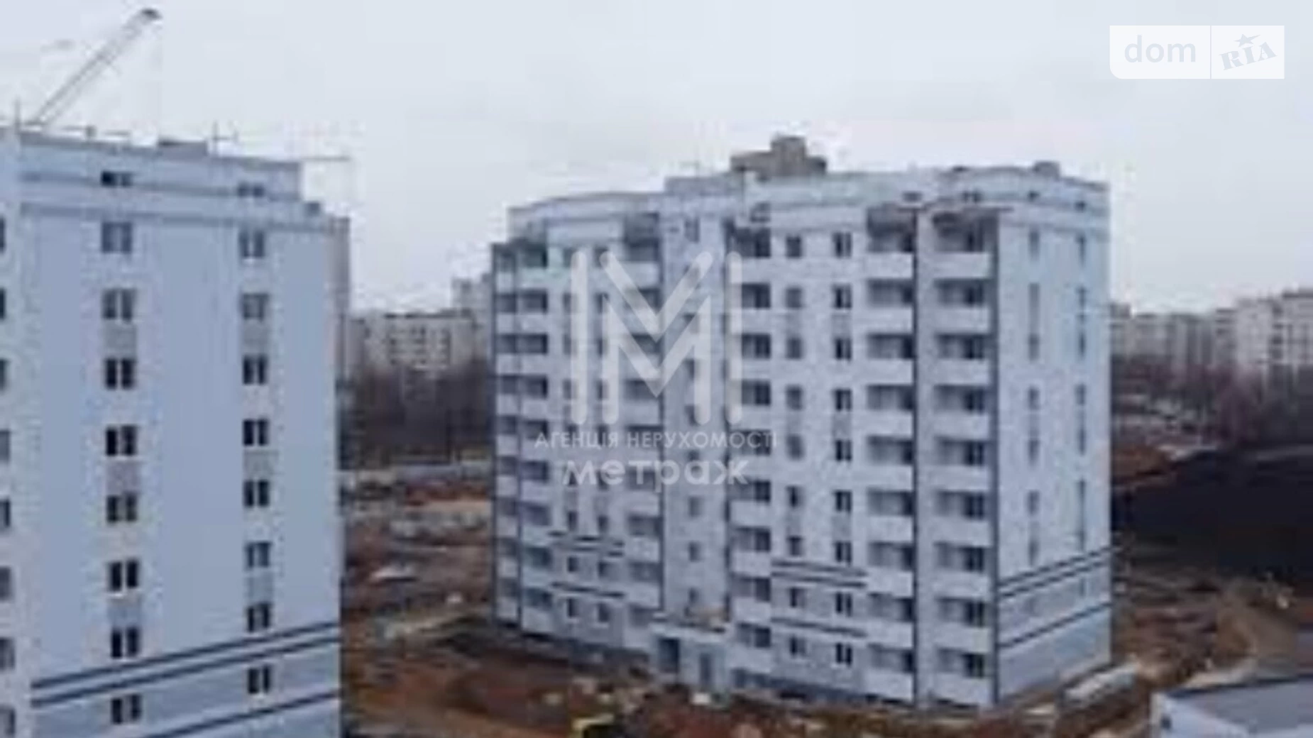 Продается 1-комнатная квартира 40 кв. м в Харькове, ул. Валентиновская, 49