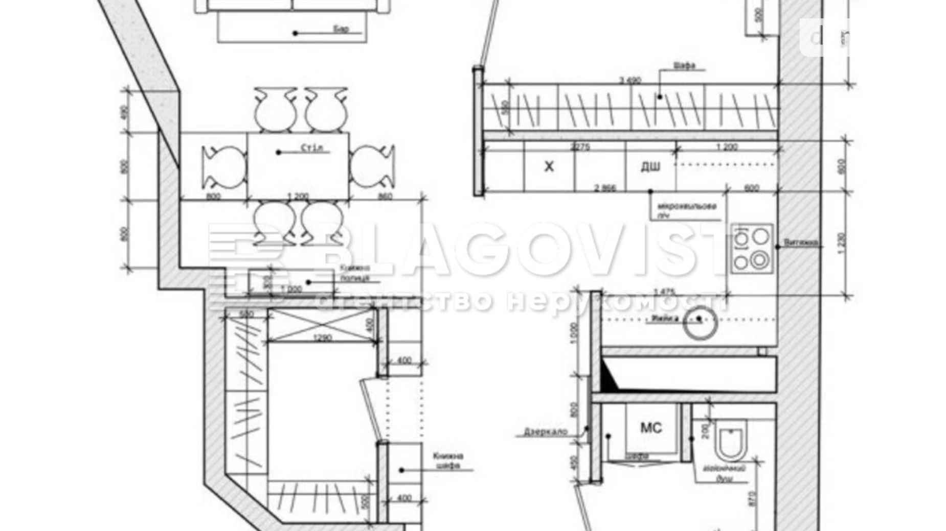 Продается 1-комнатная квартира 71 кв. м в Киеве, пер. Лабораторный, 7