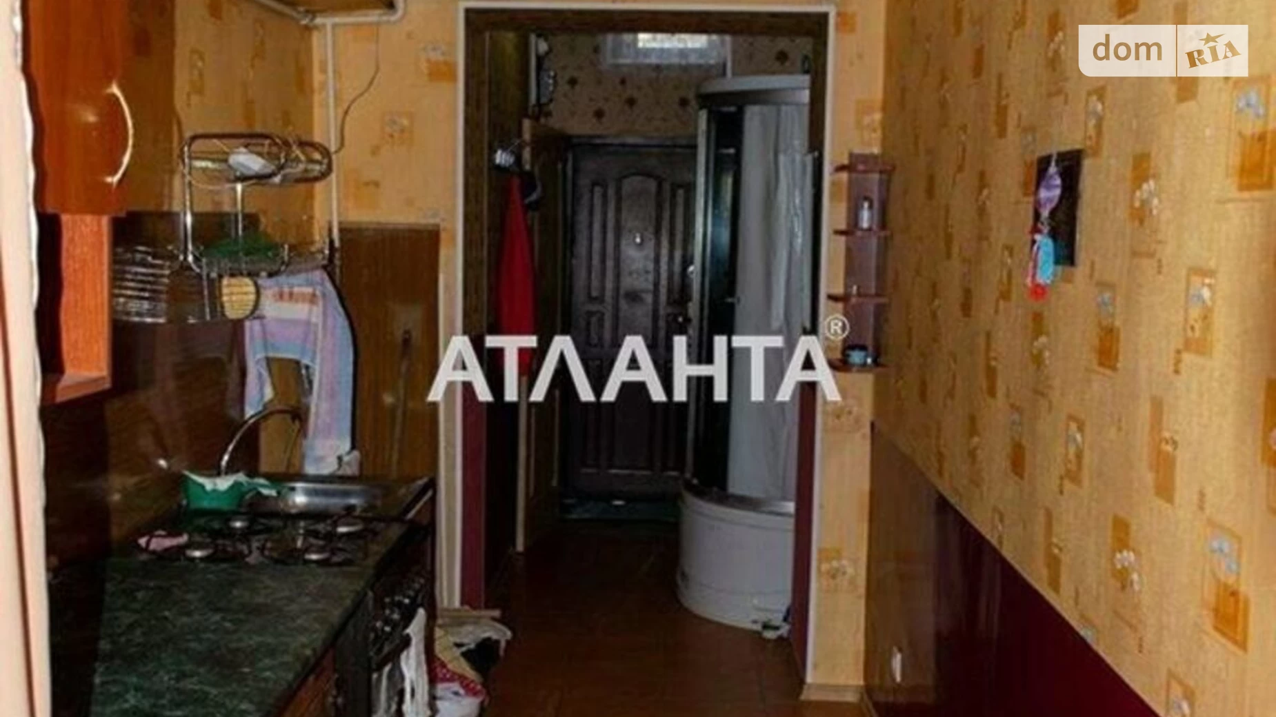 Продается 1-комнатная квартира 25.3 кв. м в Одессе, ул. Якова Бреуса