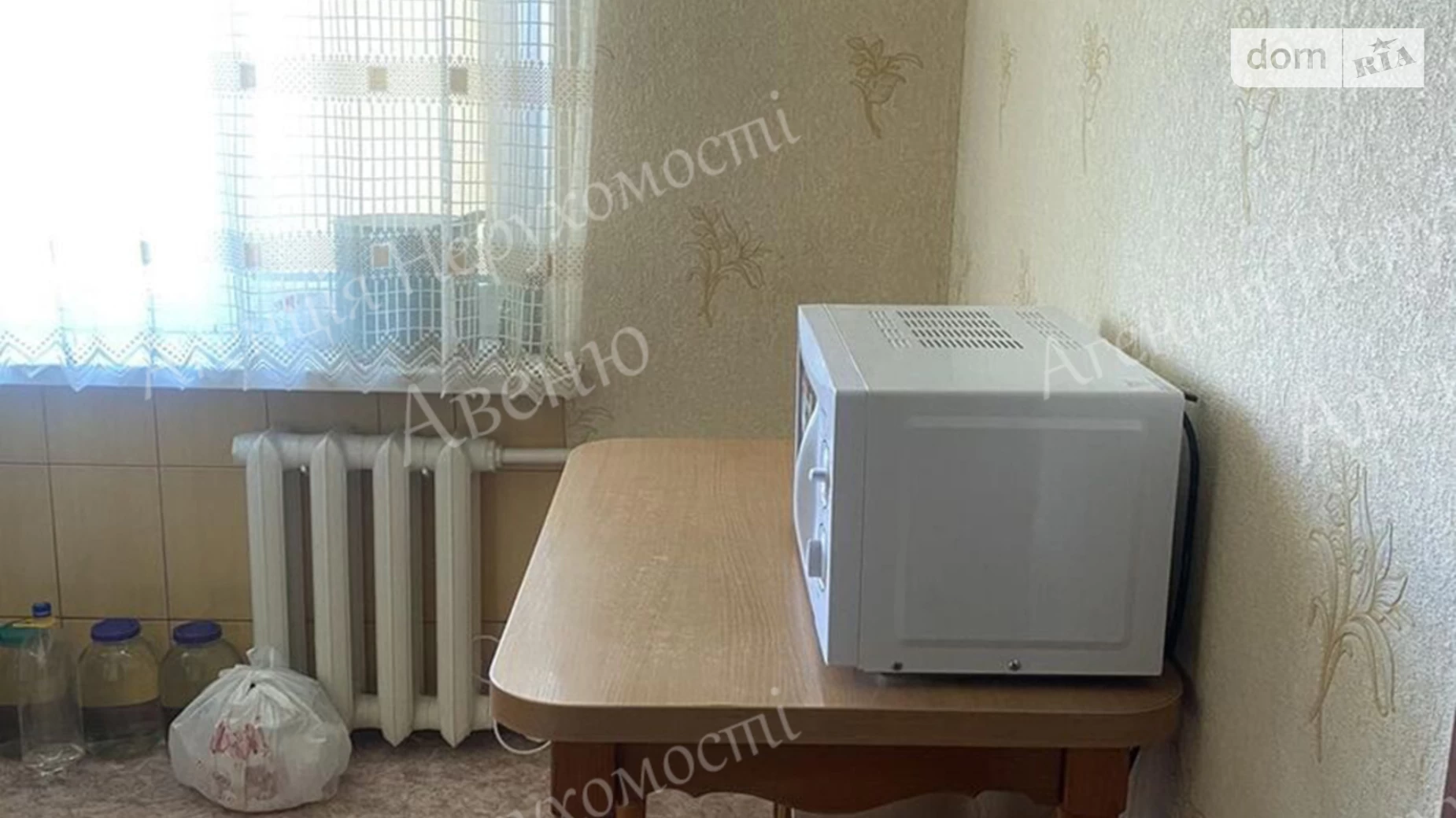 Продается 2-комнатная квартира 45 кв. м в Кропивницком, пер. Школьный 1-й - фото 4