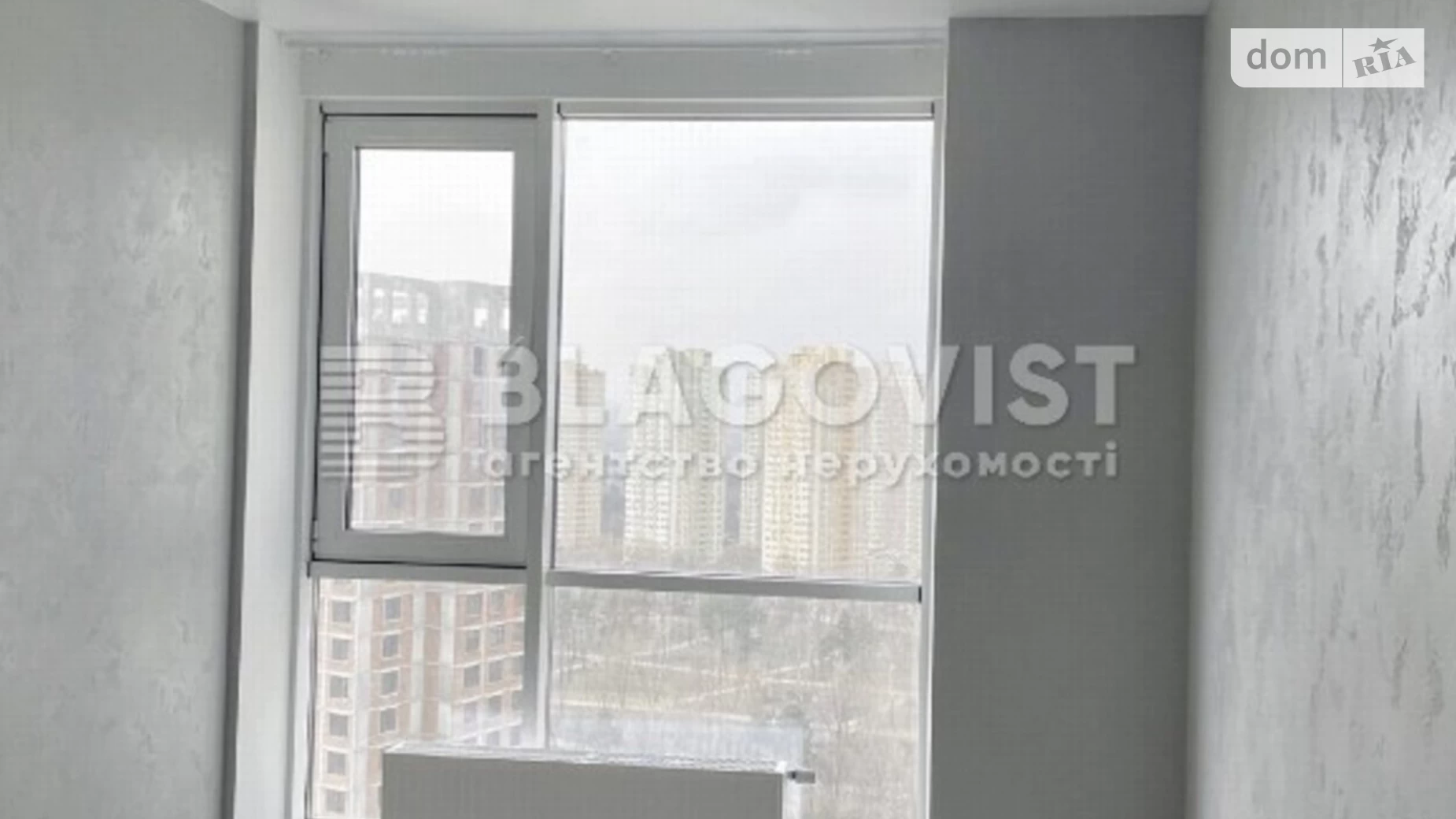 Продается 1-комнатная квартира 48.5 кв. м в Киеве, ул. Князя Романа Мстиславича(Генерала Жмаченко), 28Б - фото 4