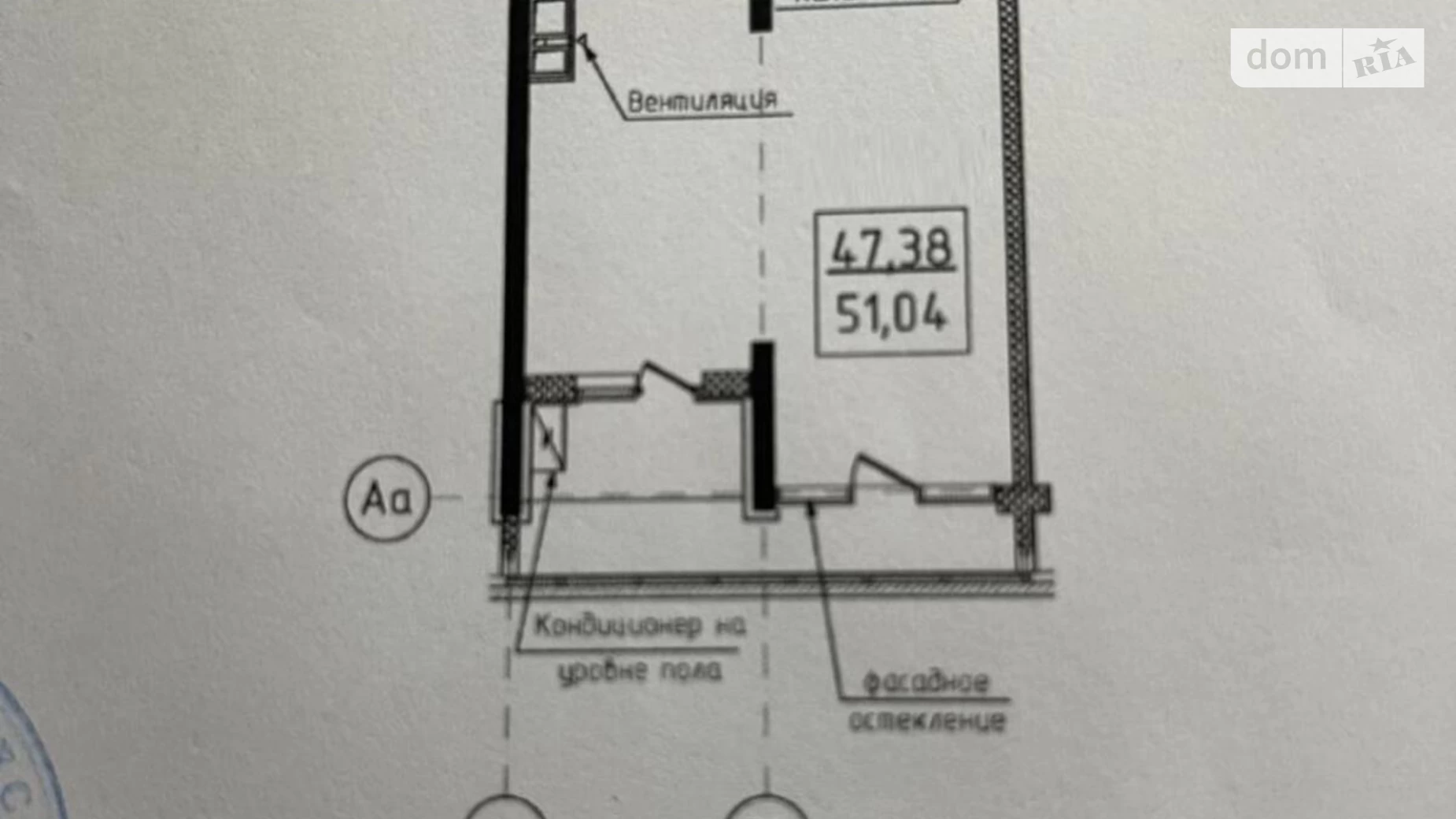 Продається 1-кімнатна квартира 51 кв. м у Одесі, вул. Дача Ковалевського, 5, корп. А