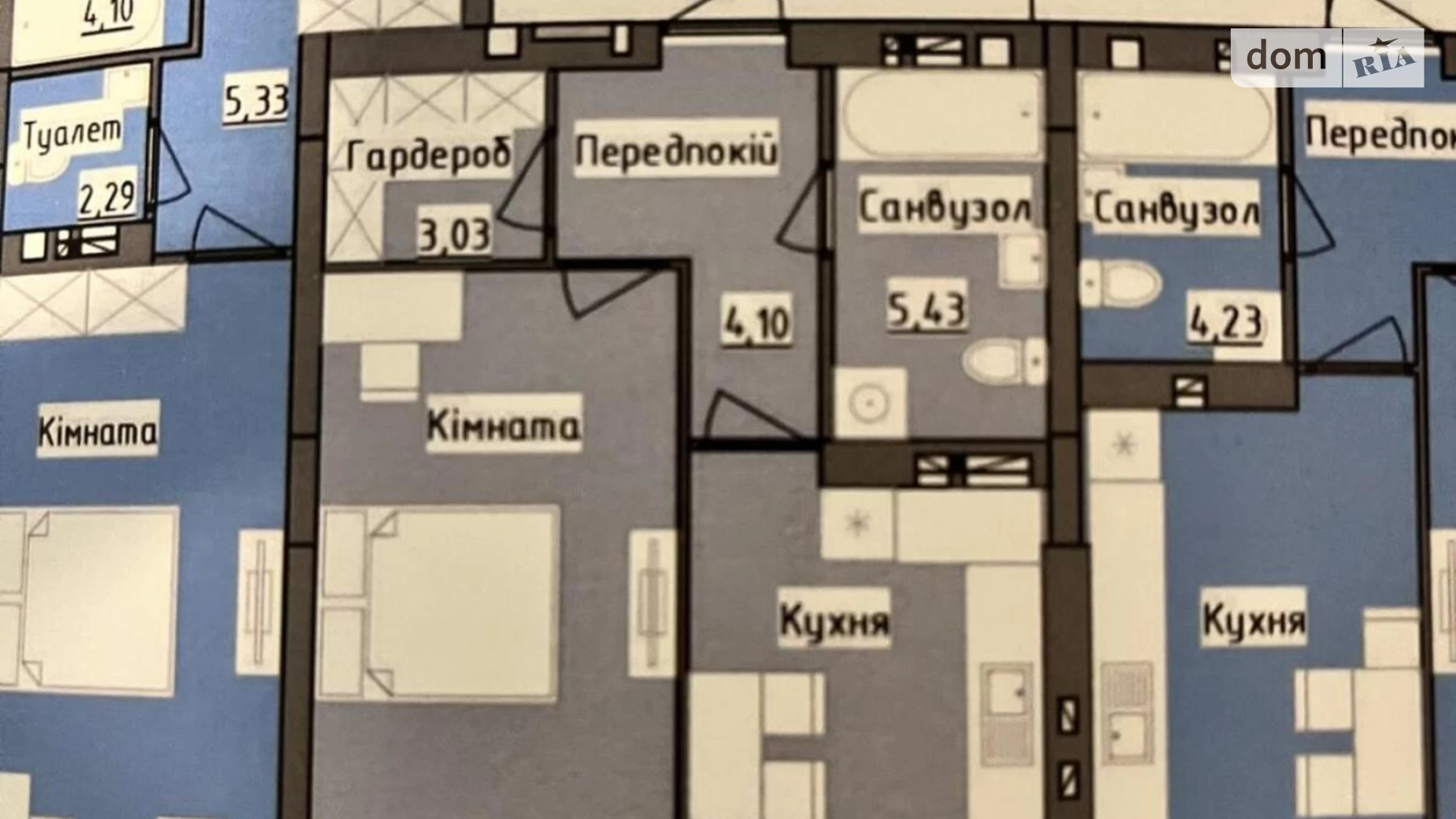 Продается 1-комнатная квартира 46 кв. м в Львове, ул. Роксоляны