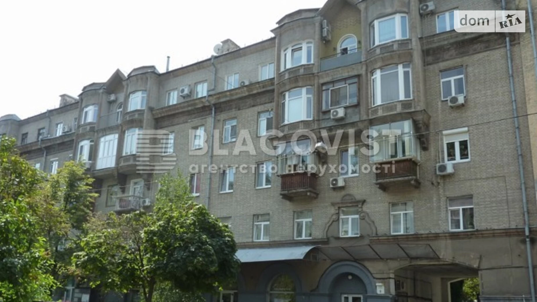 Продается 5-комнатная квартира 206 кв. м в Киеве, ул. Дарвина, 8 - фото 2