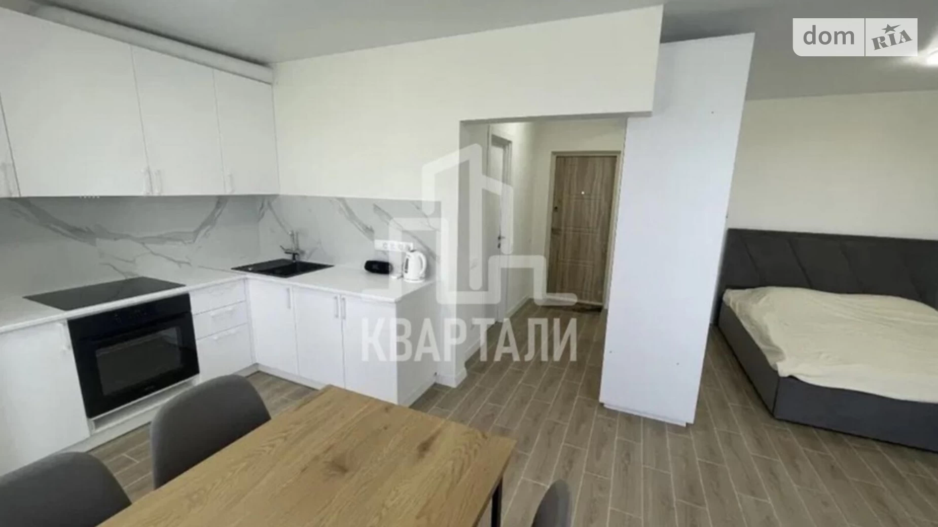 Продается 1-комнатная квартира 38 кв. м в Киеве, ул. Берковецкая, 6