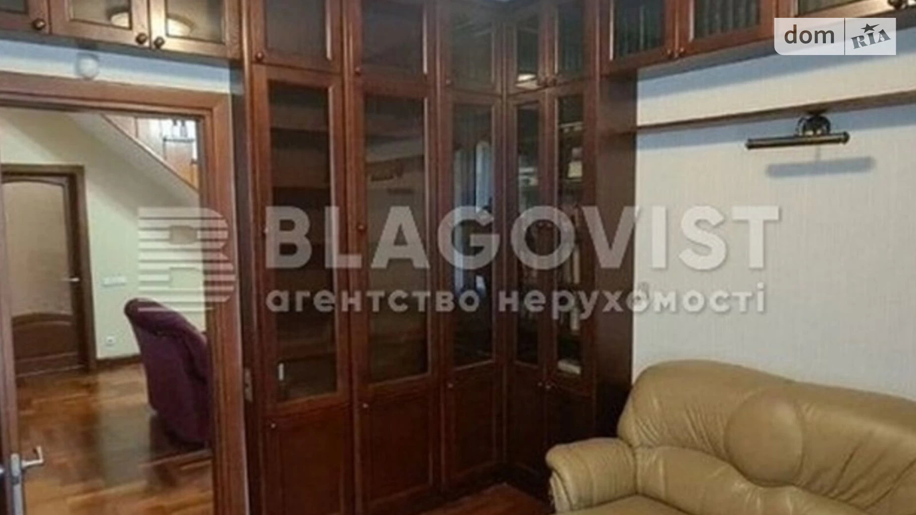 Продается 4-комнатная квартира 152 кв. м в Киеве, ул. Лютеранская, 11Б