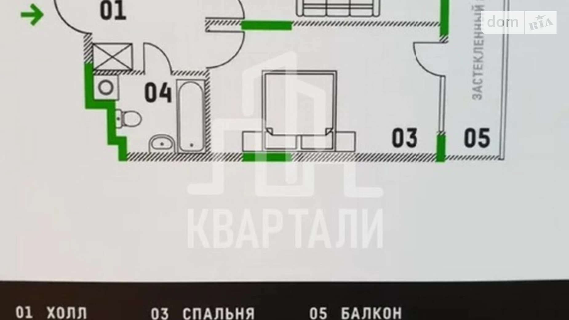 Продается 1-комнатная квартира 60 кв. м в Киеве, бул. Леси Украинки, 7В