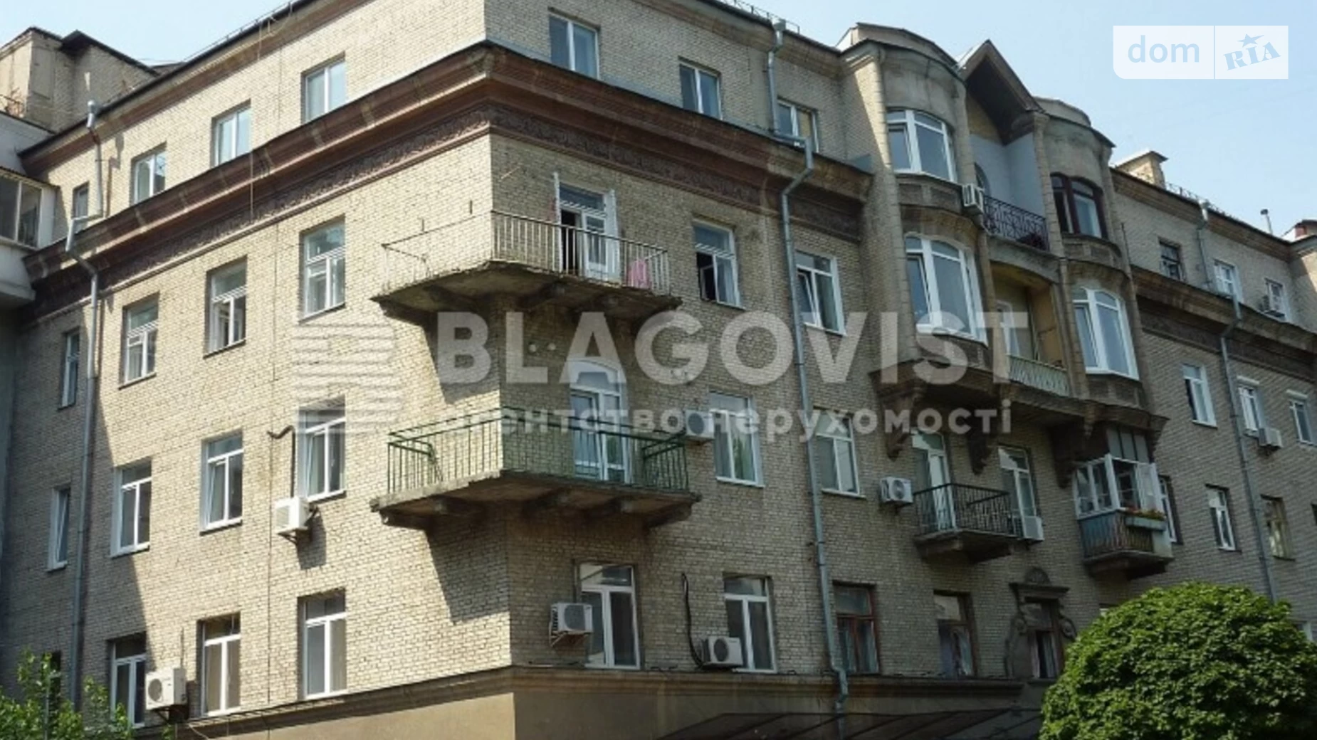 Продается 3-комнатная квартира 106 кв. м в Киеве, ул. Дарвина, 8