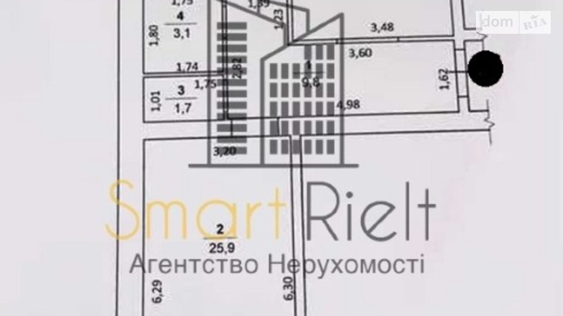 Продается 2-комнатная квартира 79 кв. м в Полтаве, ул. Андриевского Виктора - фото 2