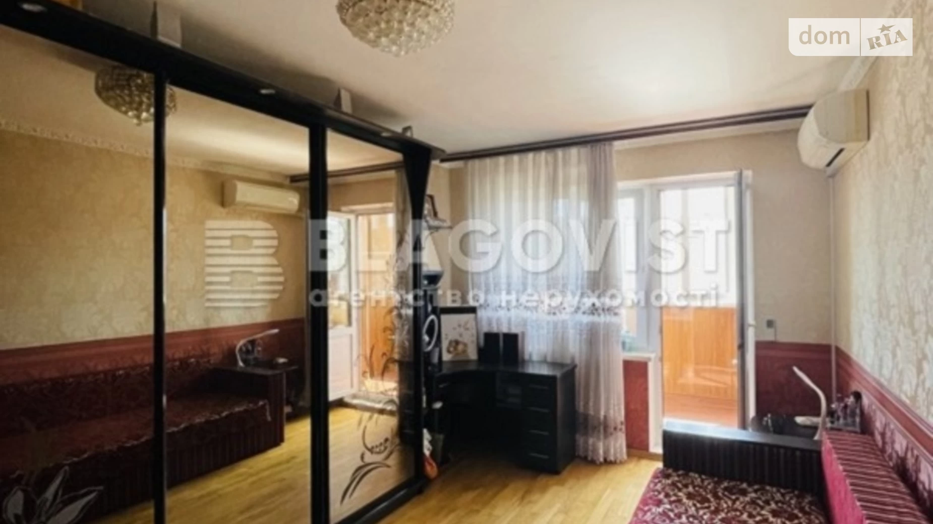 Продается 2-комнатная квартира 55 кв. м в Киеве, ул. Оноре де Бальзака, 61А - фото 4