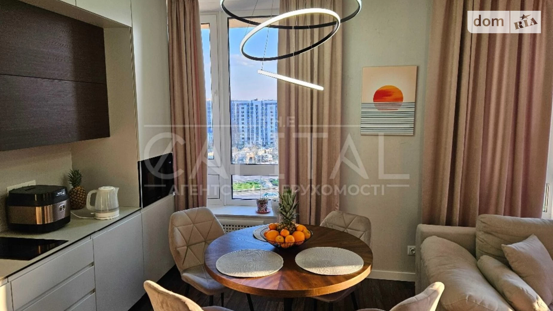 Продается 2-комнатная квартира 68 кв. м в Киеве, ул. Заречная, 2 корпус 1 - фото 3