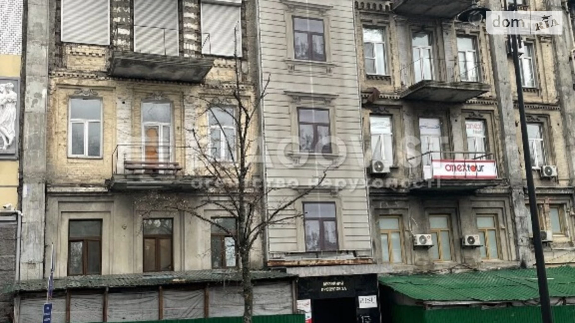 Продается 4-комнатная квартира 118 кв. м в Киеве, пер. Музейный, 2А