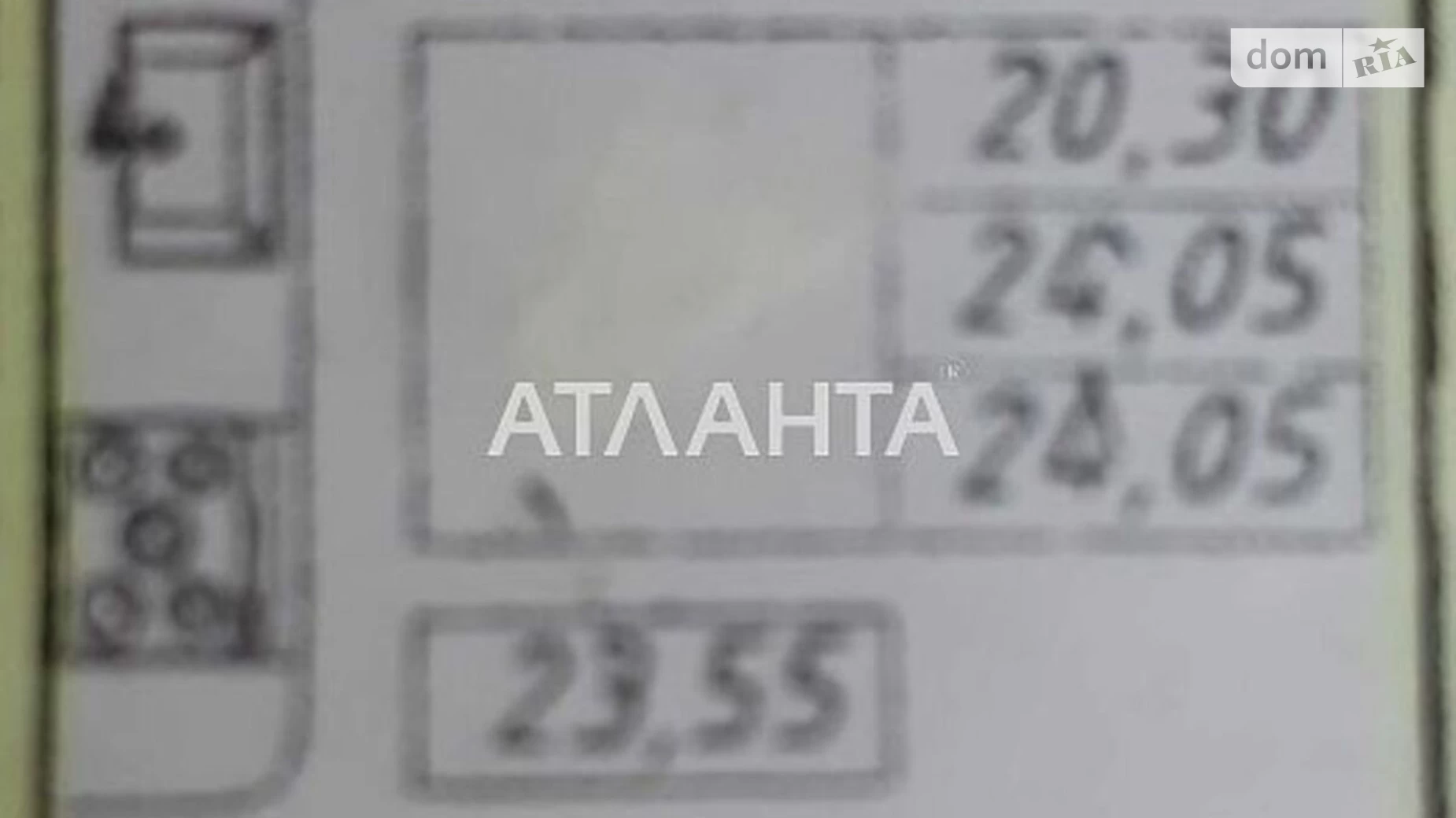 Продається 1-кімнатна квартира 24 кв. м у Кріжанівці, вул. Генерала Бочарова, 60Е