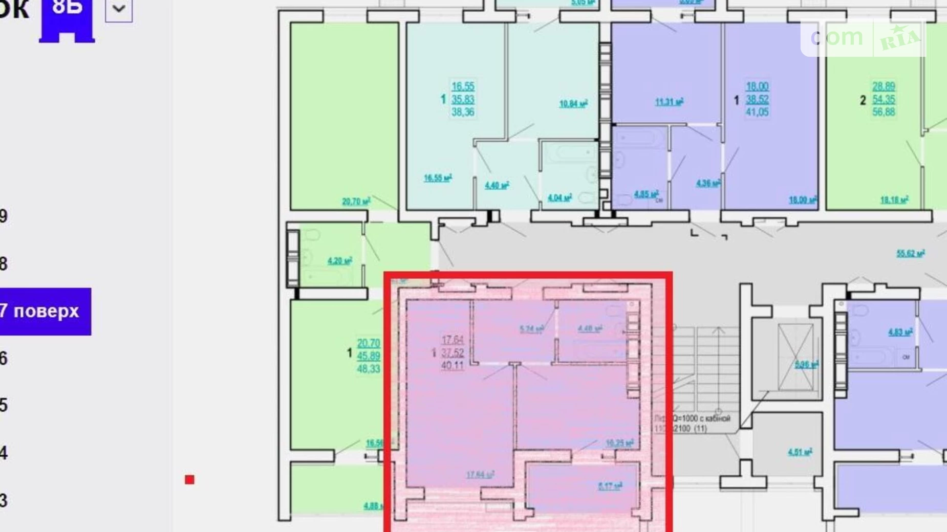 Продается 1-комнатная квартира 40 кв. м в Харькове, ул. Полтавский Шлях, 184 - фото 3