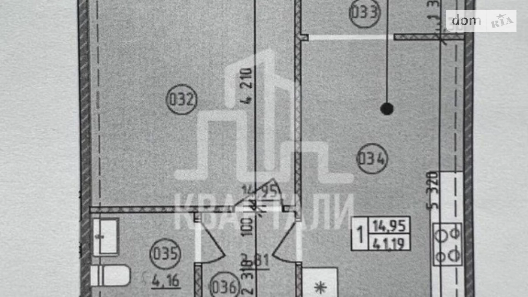 Продается 1-комнатная квартира 41.19 кв. м в Киеве, ул. Михаила Максимовича, 24