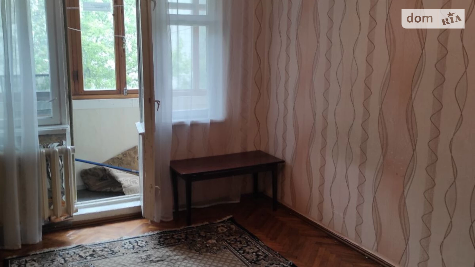 Продается 1-комнатная квартира 30 кв. м в Одессе, Фонтанская дор. - фото 2