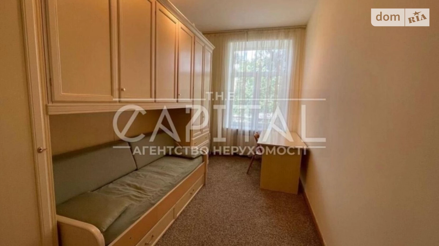 Продается 3-комнатная квартира 85 кв. м в Киеве, ул. Крещатик, 15 - фото 3