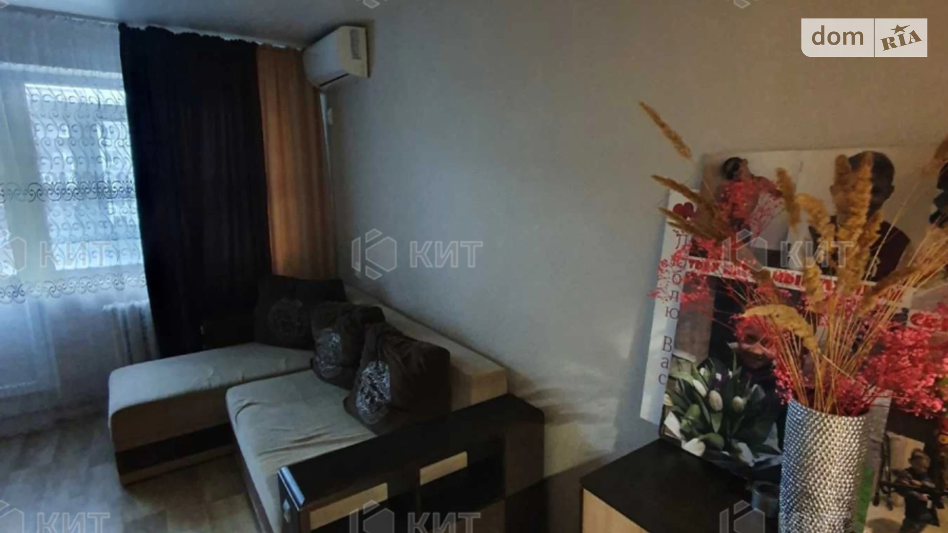 Продается 2-комнатная квартира 48 кв. м в Харькове, ул. Каденюка(Танкопия), 12А - фото 4