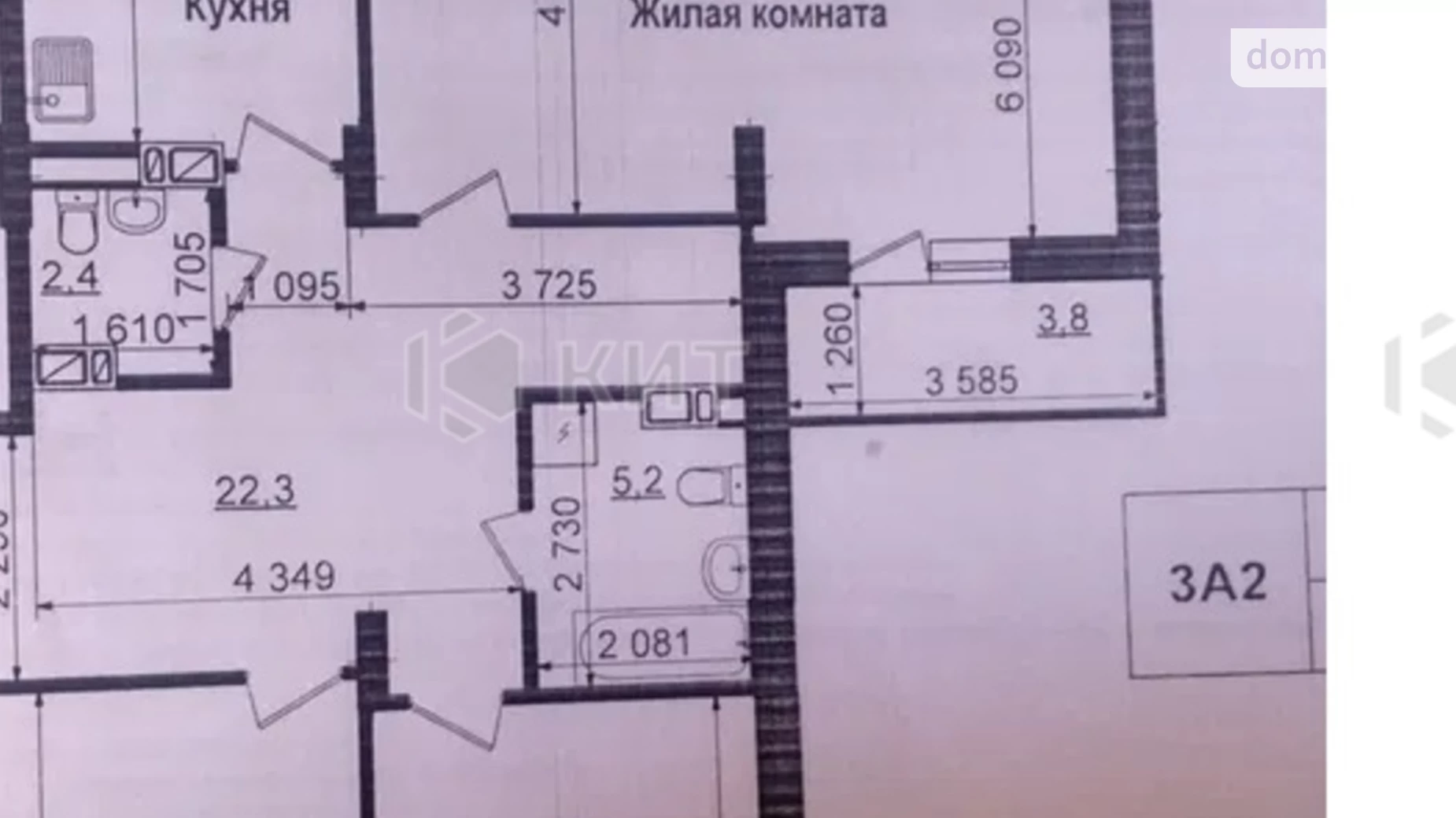 Продается 3-комнатная квартира 122 кв. м в Харькове, просп. Героев Харькова(Московский), 158