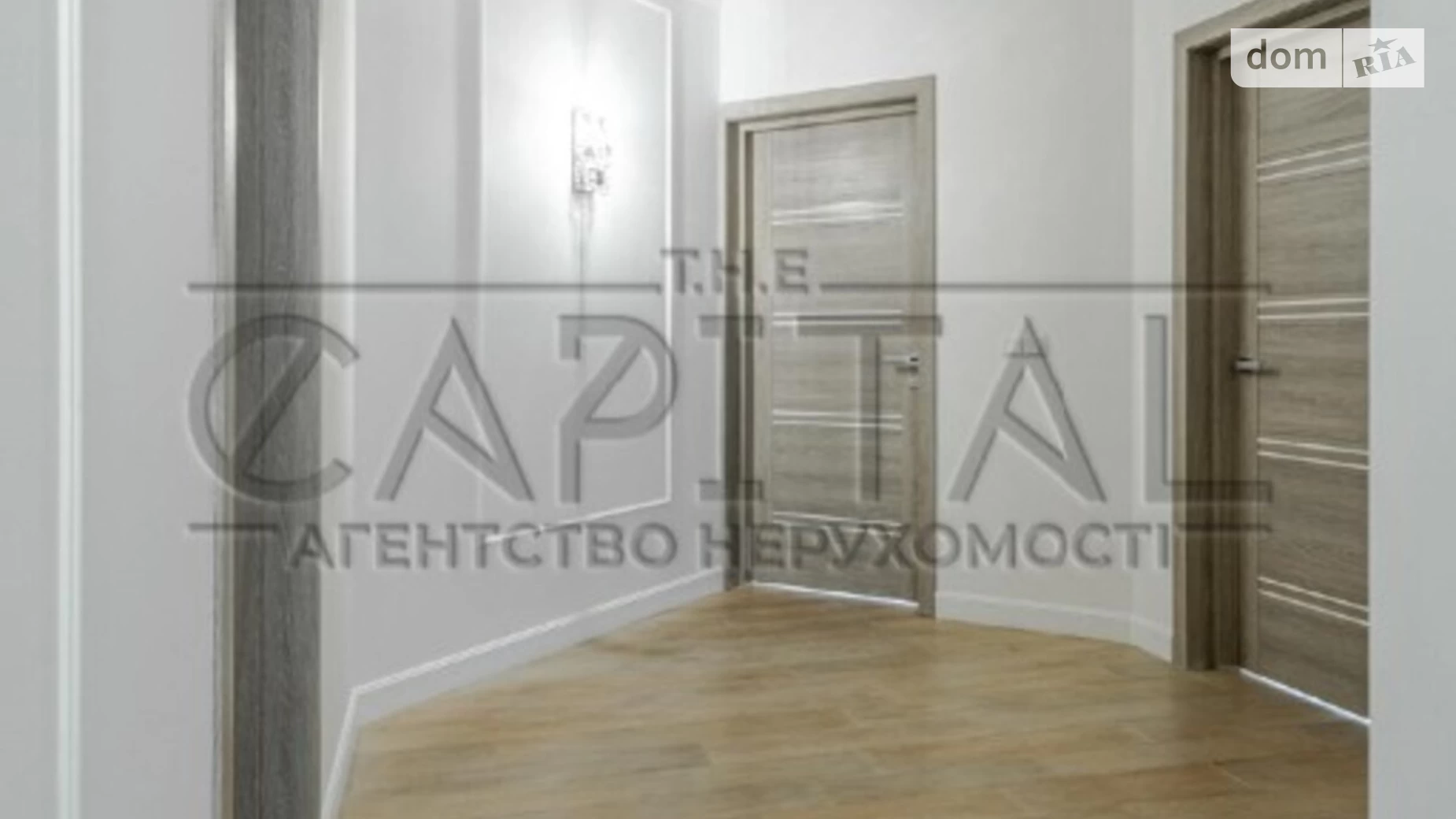 Продается 3-комнатная квартира 140 кв. м в Киеве, ул. Княжий Затон, 21