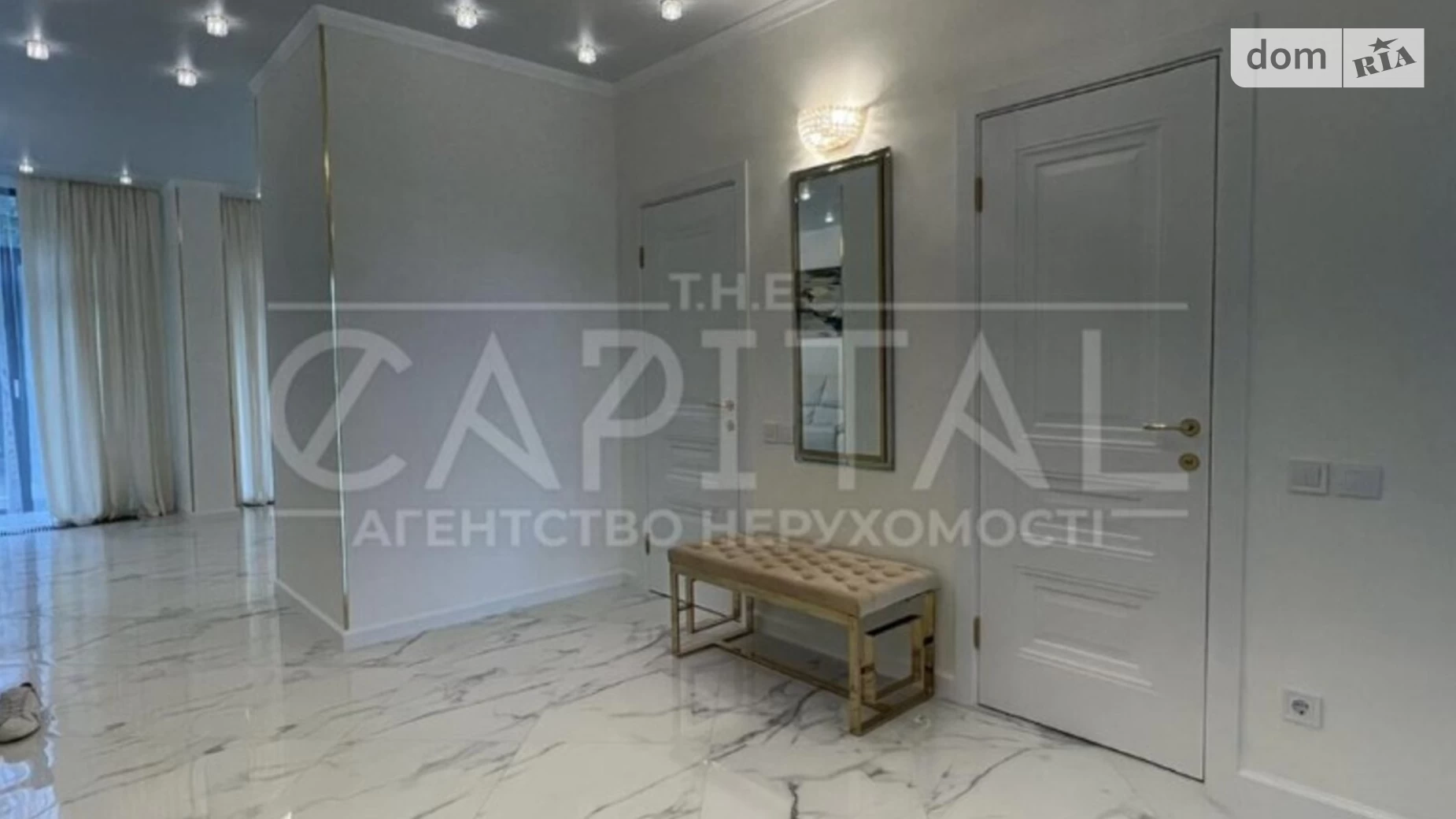 Продается 3-комнатная квартира 88 кв. м в Киеве, ул. Набережно-Рыбальская - фото 5
