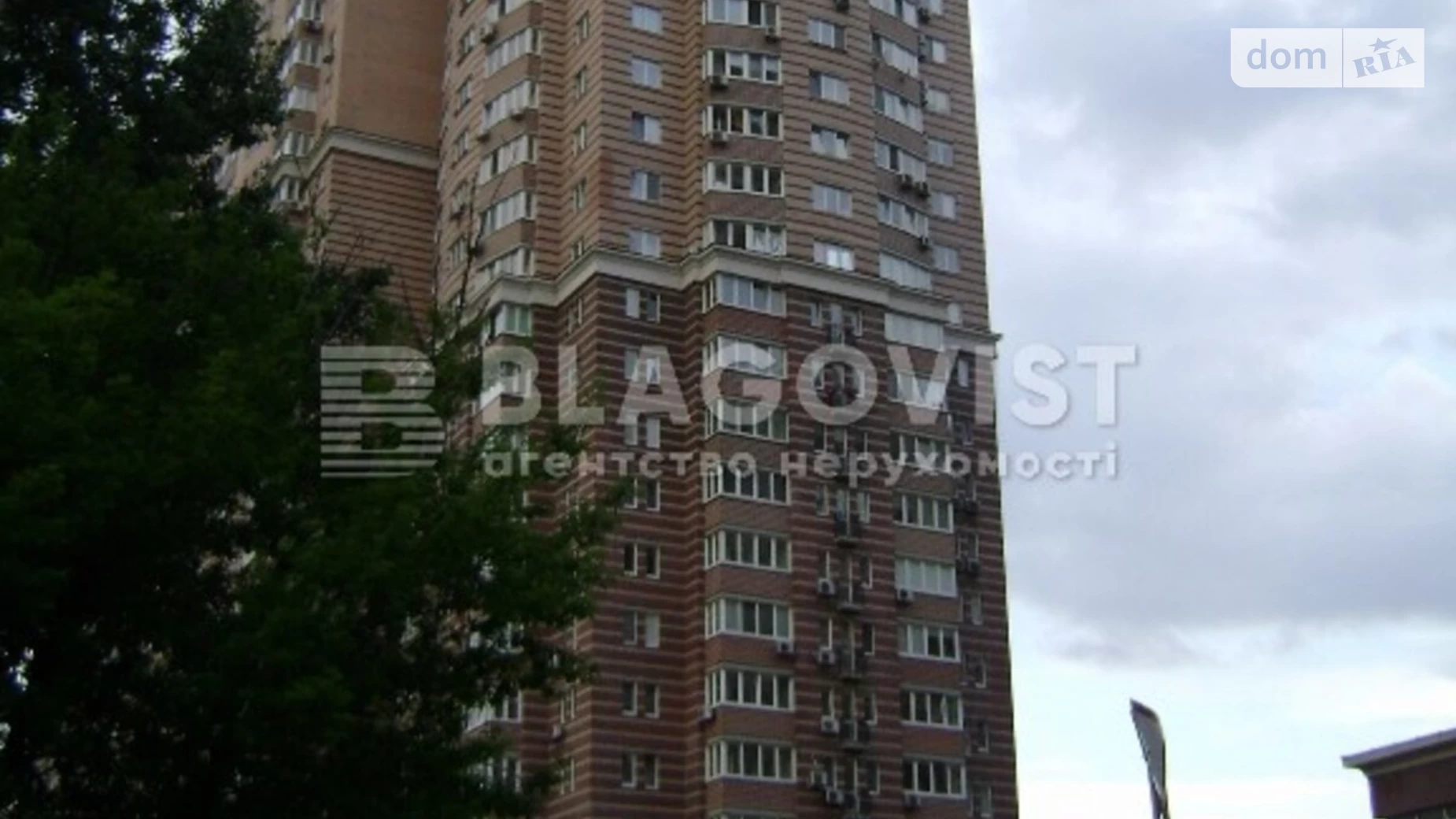 Продается 1-комнатная квартира 58 кв. м в Киеве, ул. Голосеевская, 13А - фото 5