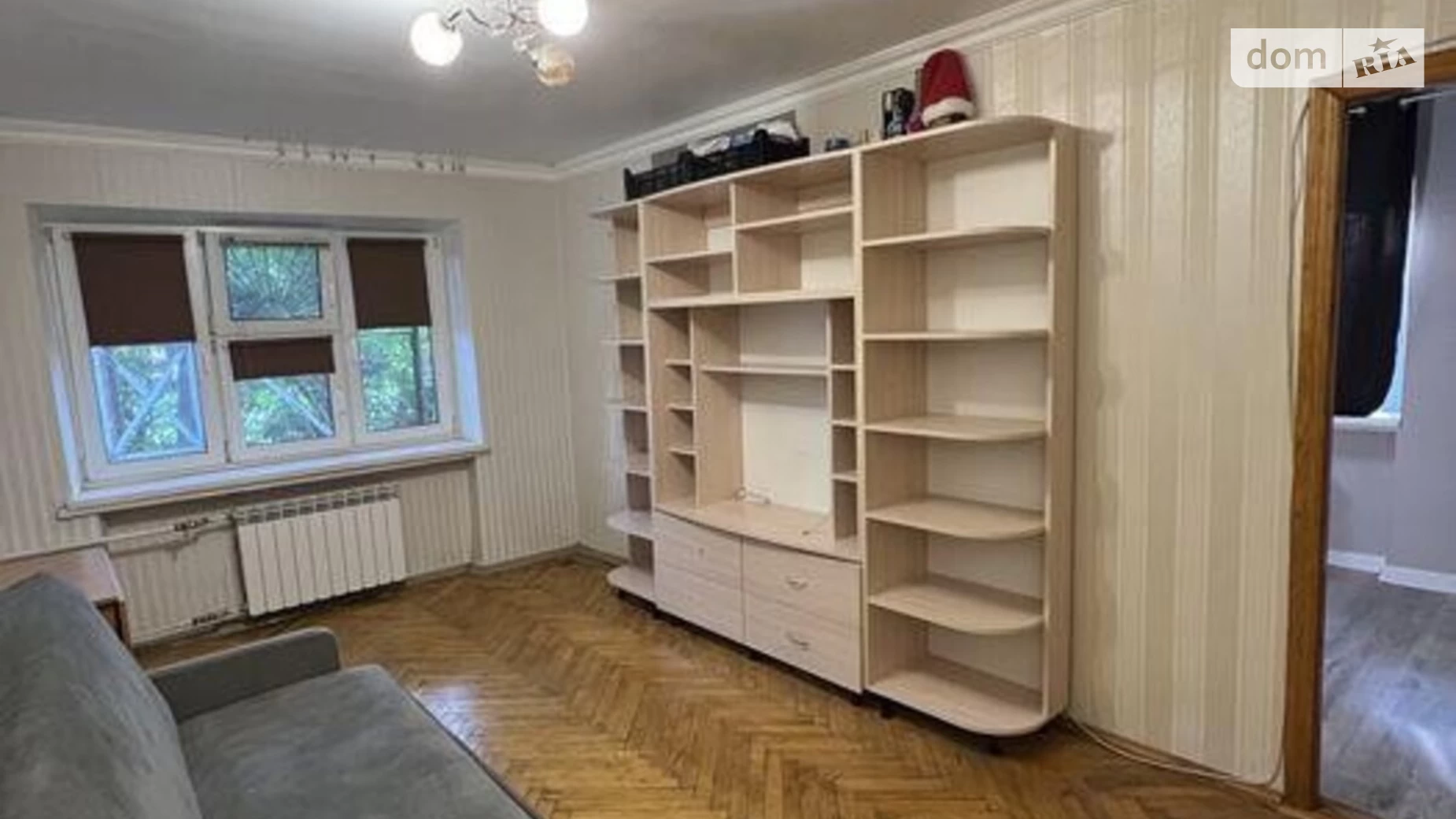 Продается 2-комнатная квартира 43 кв. м в Киеве, пер. Делегатский, 3