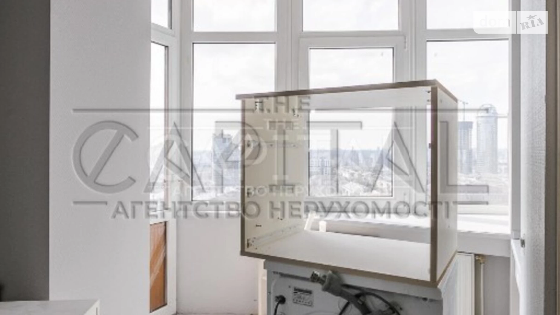 Продается 8-комнатная квартира 240 кв. м в Киеве, пл. Леси Украинки, 30
