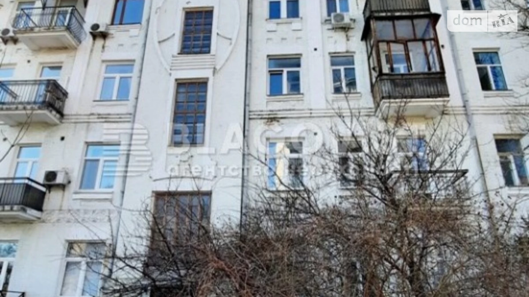 Продается 5-комнатная квартира 208 кв. м в Киеве, ул. Тарасовская, 16 - фото 2