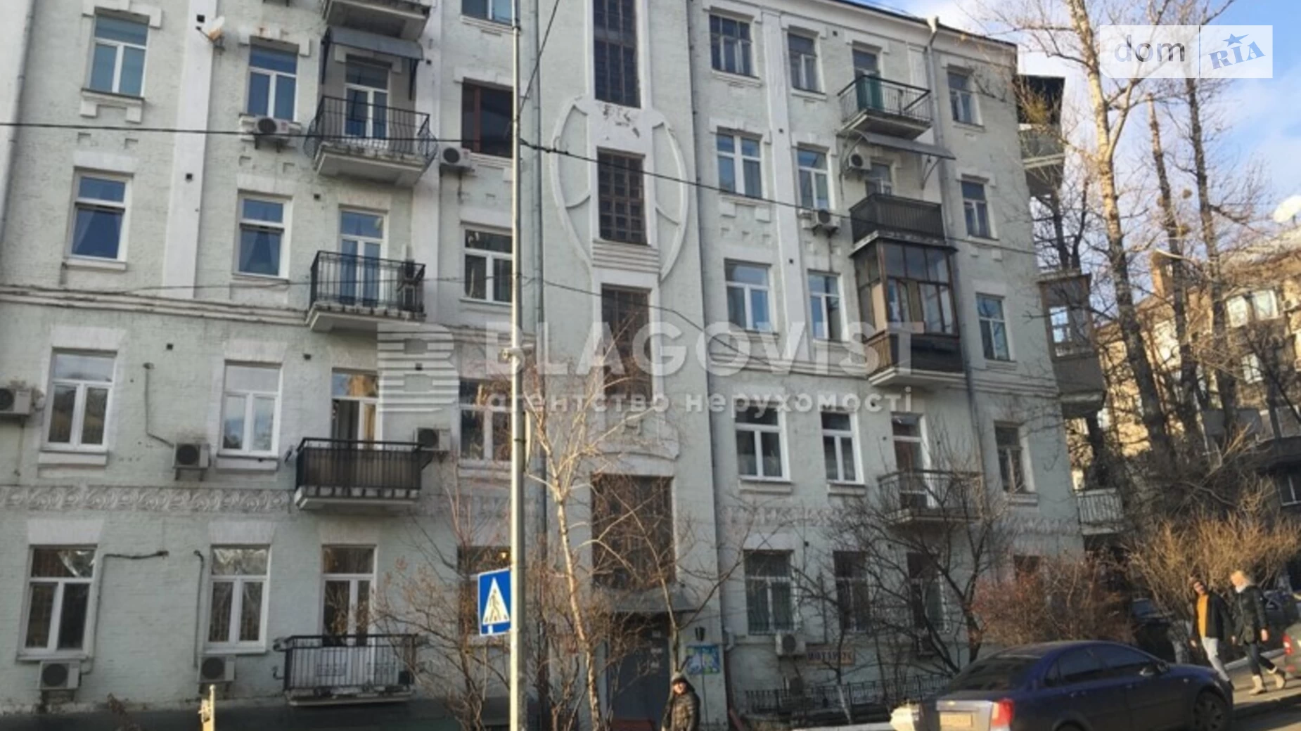 Продается 5-комнатная квартира 208 кв. м в Киеве, ул. Тарасовская, 16 - фото 3