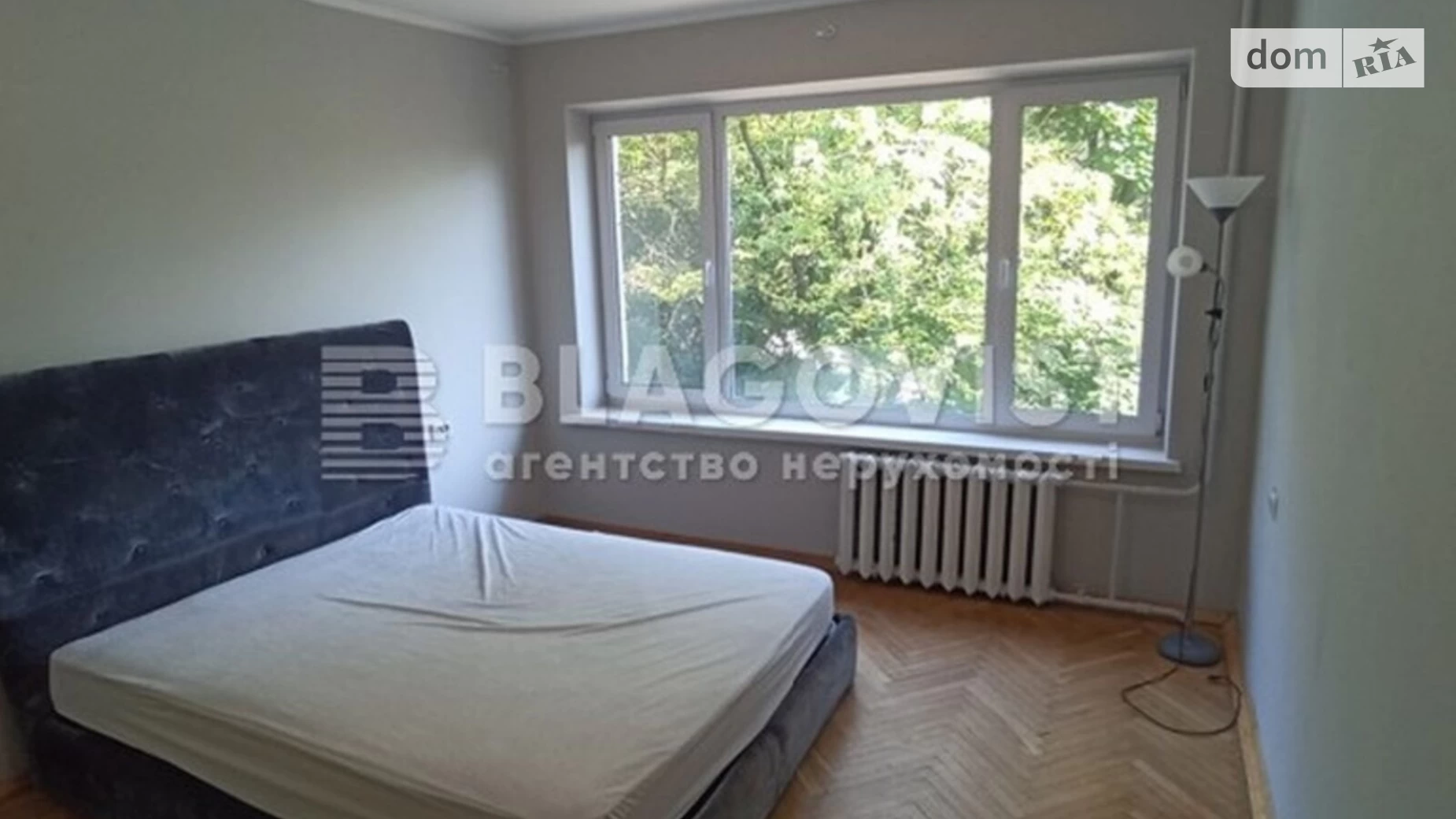 Продается 2-комнатная квартира 56 кв. м в Киеве, пер. Бастионный, 9 - фото 3