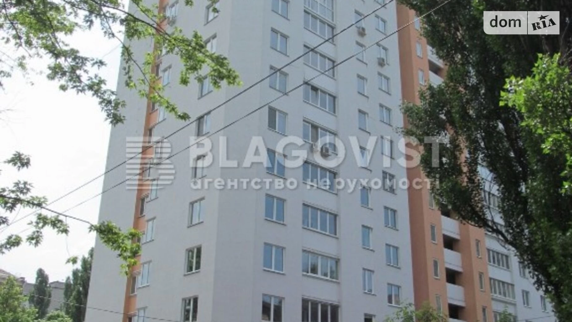Продается 2-комнатная квартира 97.6 кв. м в Киеве, ул. Николая Краснова, 19