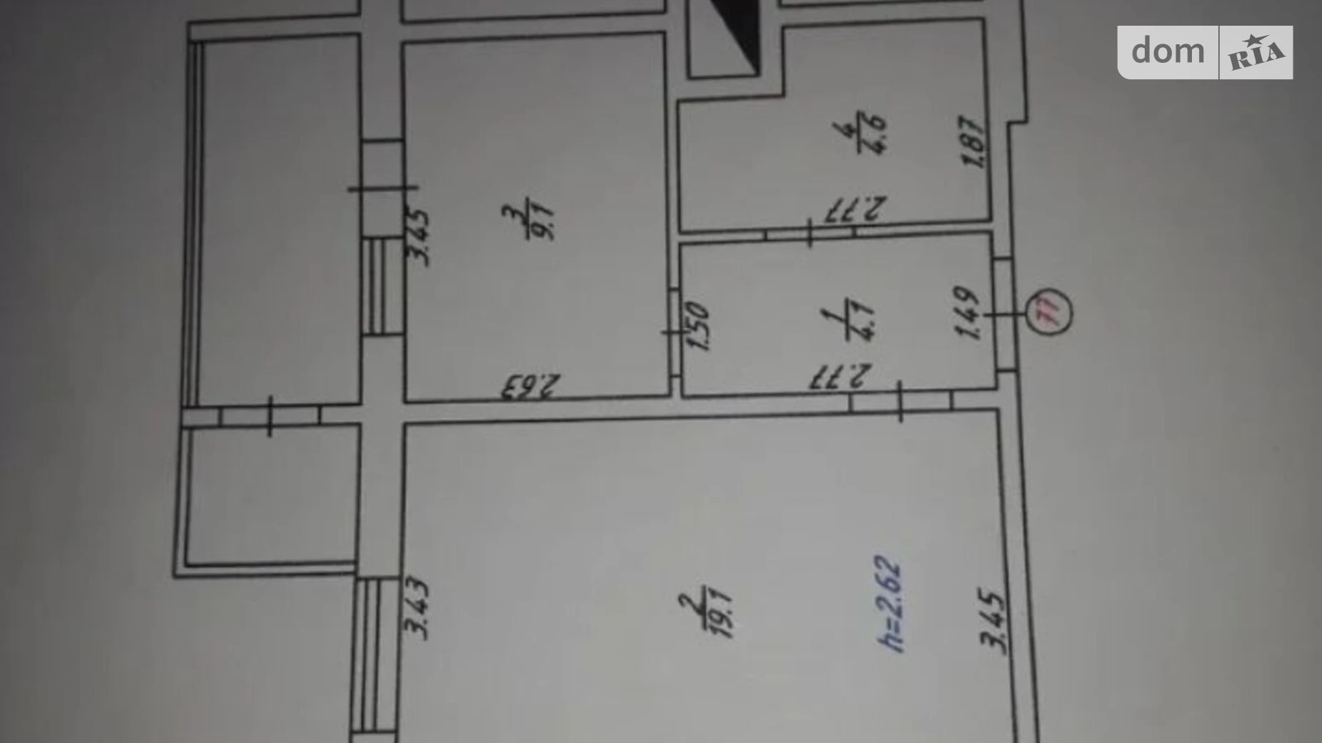 Продается 1-комнатная квартира 42 кв. м в Полтаве, ул. Чернухинская