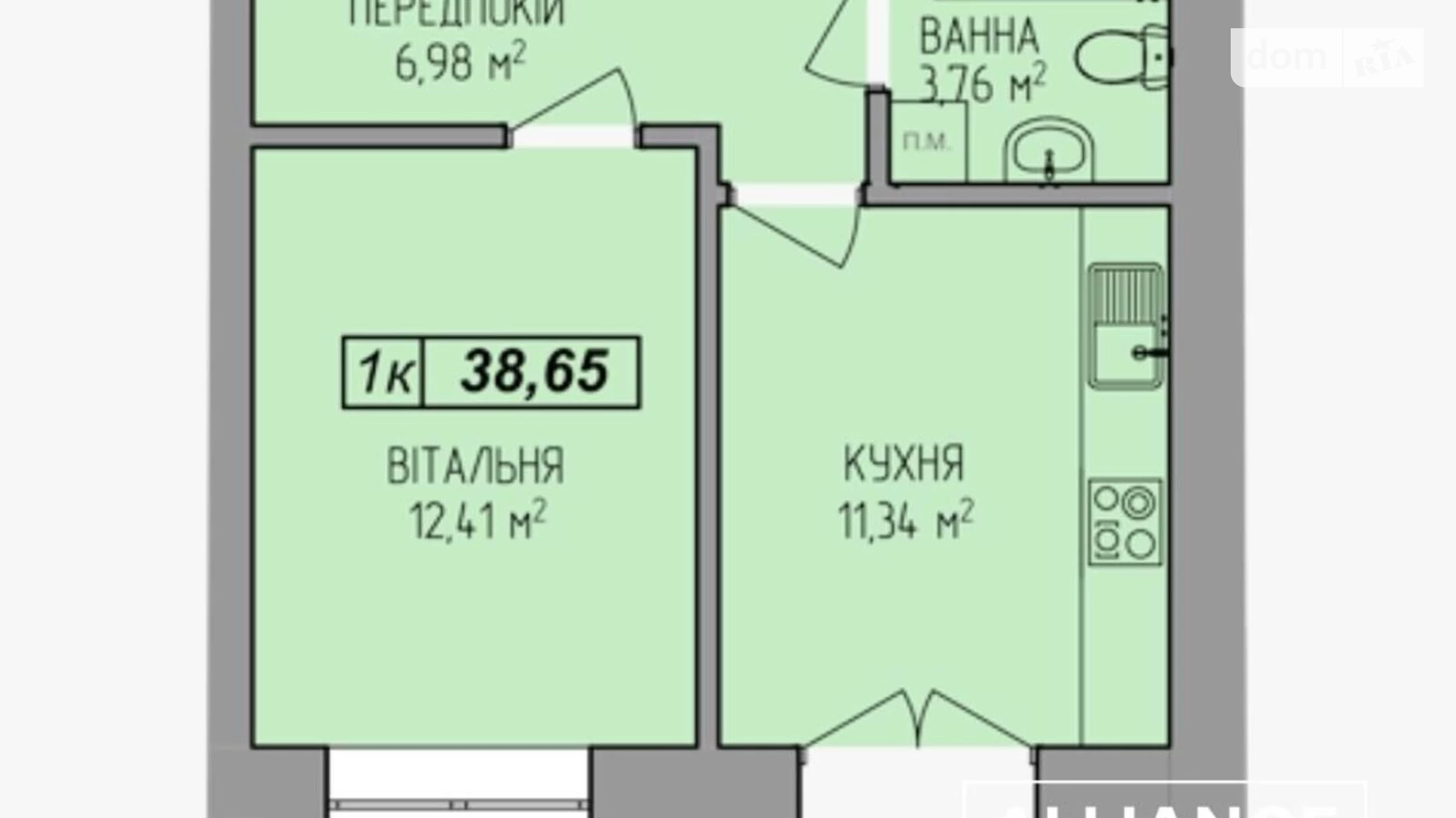 Продається 1-кімнатна квартира 38.65 кв. м у Івано-Франківську, вул. Волошина Августина