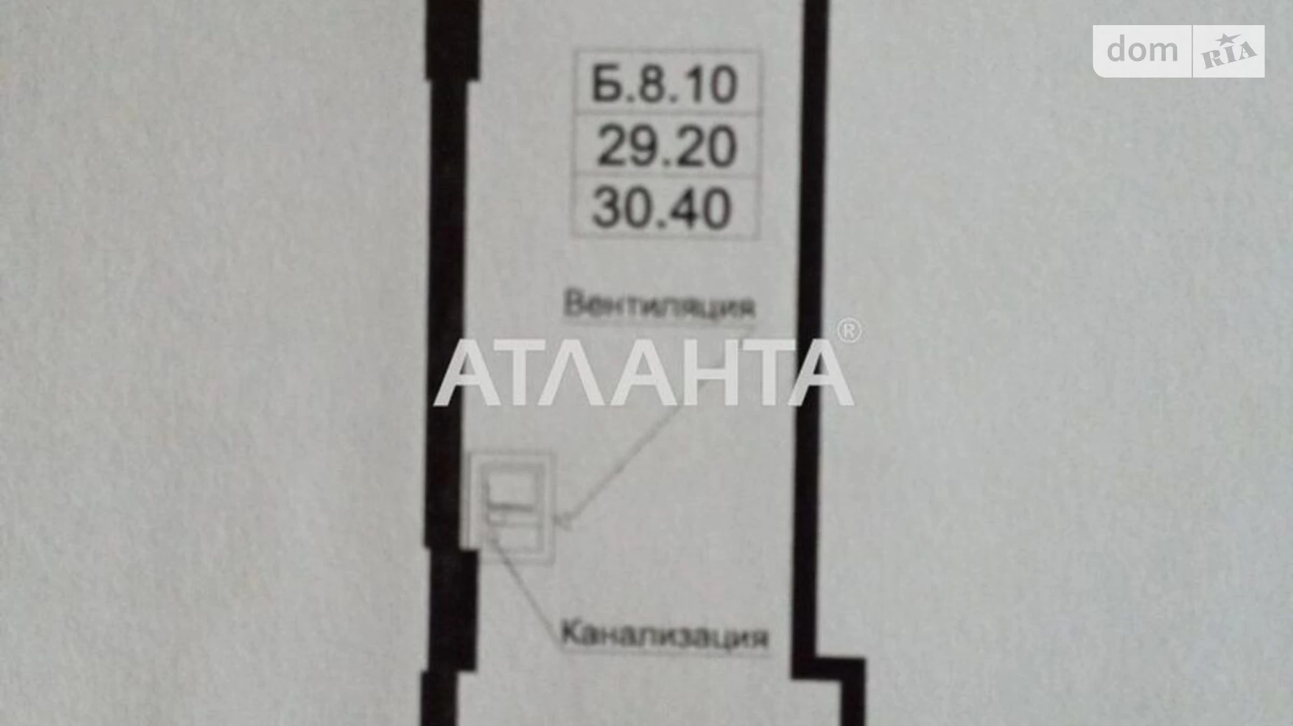 Продается 1-комнатная квартира 30.4 кв. м в Одессе