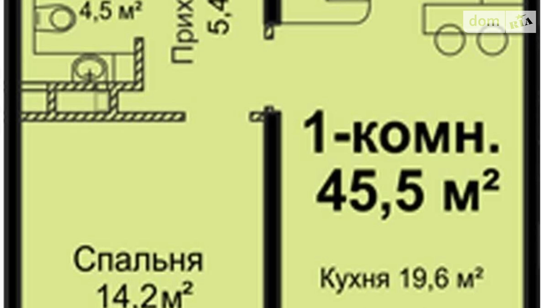 Продається 1-кімнатна квартира 46 кв. м у Одесі, вул. Варненська