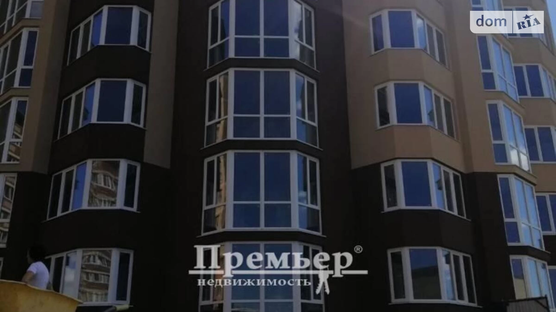 Продается 1-комнатная квартира 25.8 кв. м в Одессе, ул. Паустовского