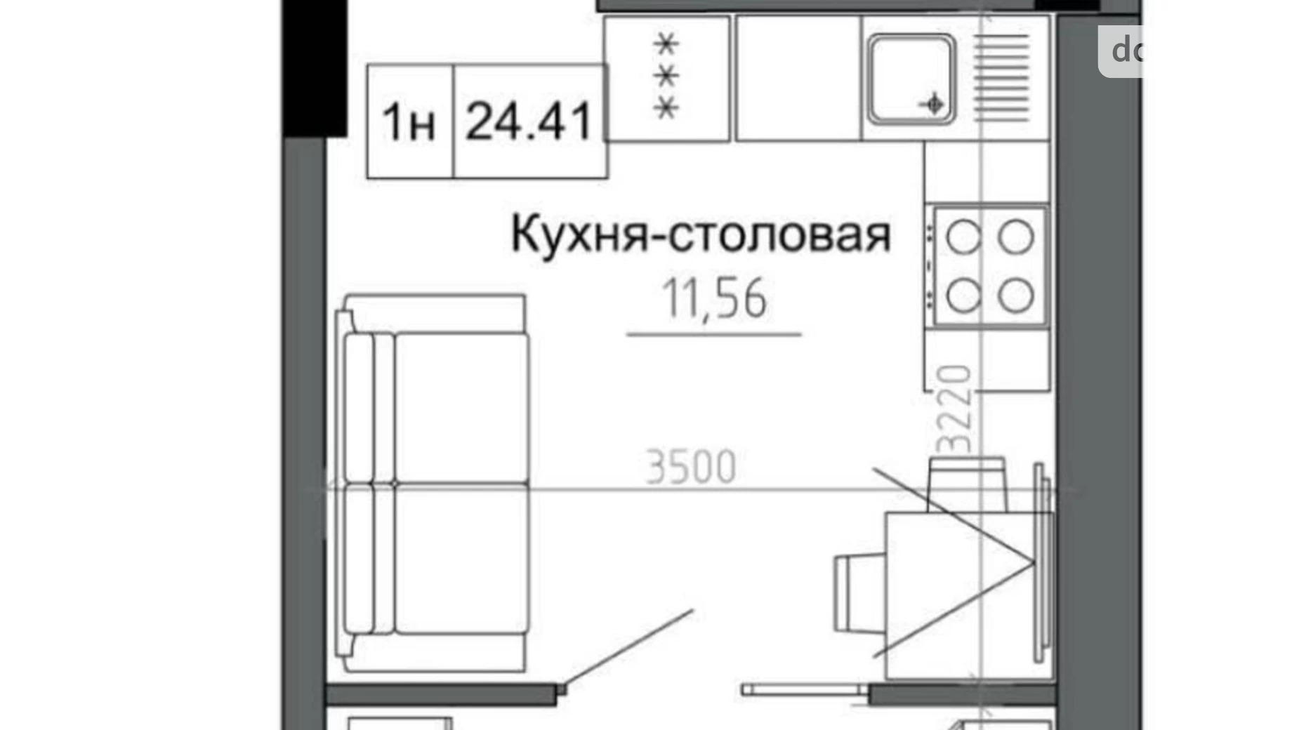 Продается 1-комнатная квартира 24.41 кв. м в Авангарде, ул. Василия Спрейса