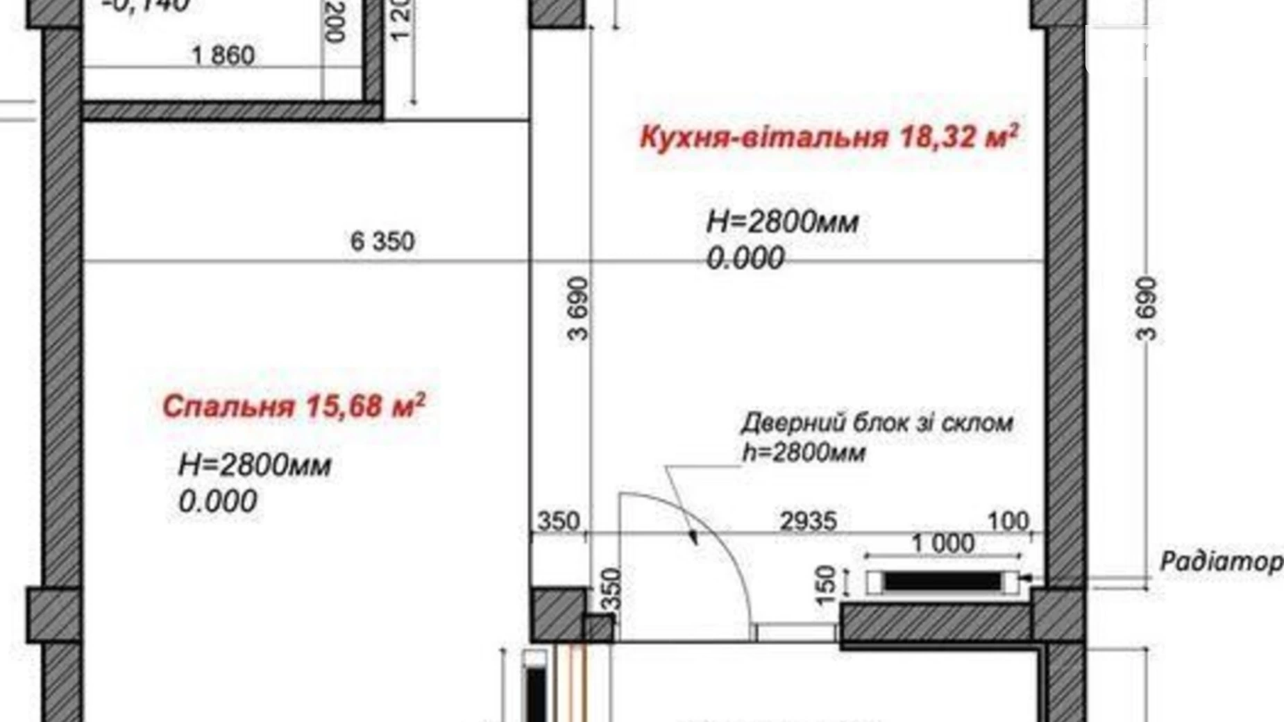 Продается 1-комнатная квартира 43 кв. м в Киеве, вул. Набережно-Рыбальская, 5