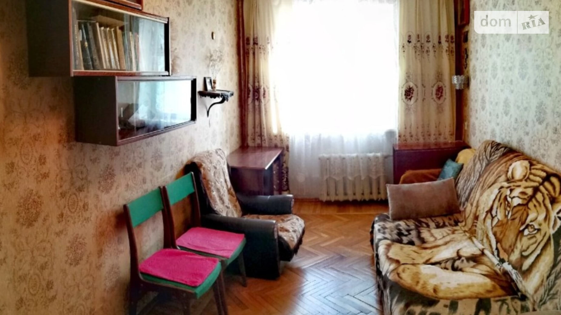 Продается 2-комнатная квартира 46 кв. м в Одессе, ул. Ивана Франко