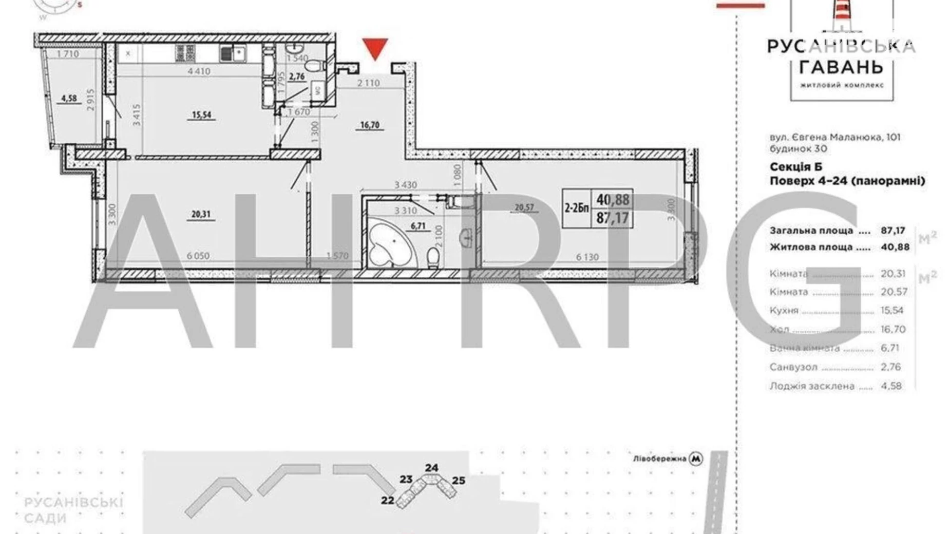 Продается 2-комнатная квартира 87 кв. м в Киеве, ул. Никольско-Слободская, 101Ш - фото 3