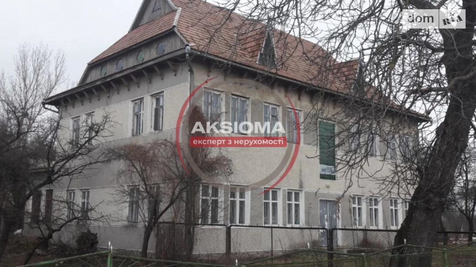 Продается помещения свободного назначения 5786 кв. м в 2-этажном здании, цена: 1250000 $ - фото 4