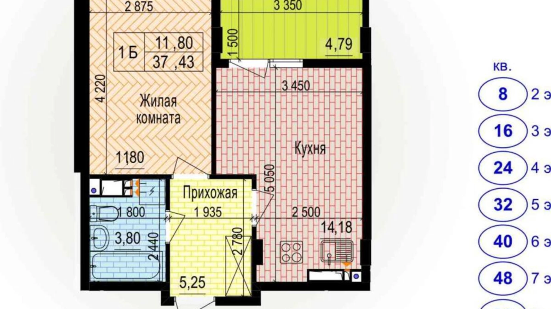 Продається 1-кімнатна квартира 40 кв. м у Харкові, пров. Буковий, 4 - фото 3