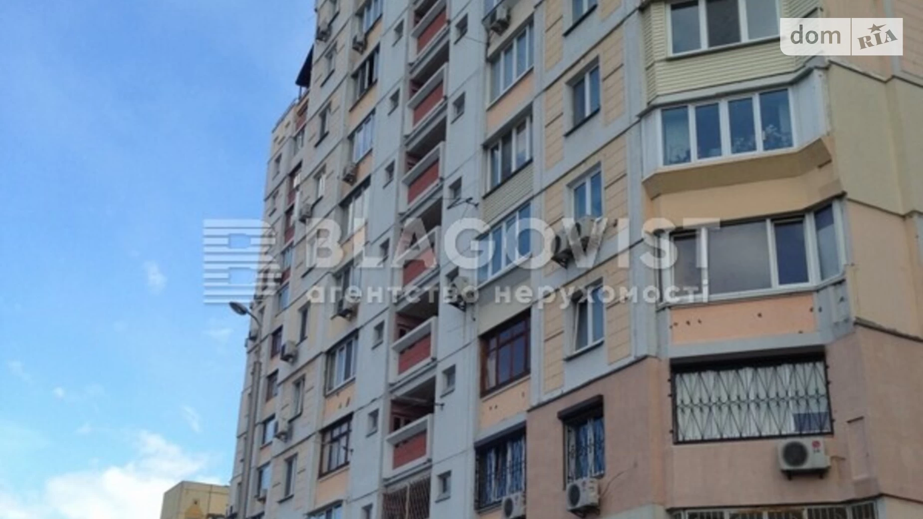 Продается 2-комнатная квартира 67 кв. м в Киеве, ул. Ивана Пулюя, 2 - фото 2