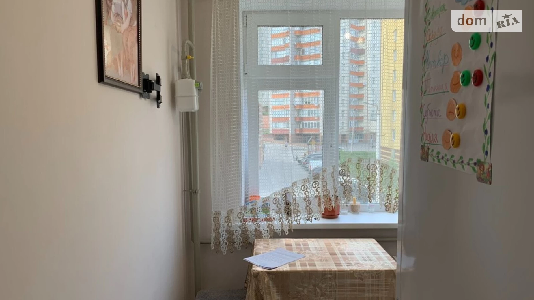 Продается 1-комнатная квартира 37 кв. м в Хмельницком, Старокостянтиновское шоссе - фото 3