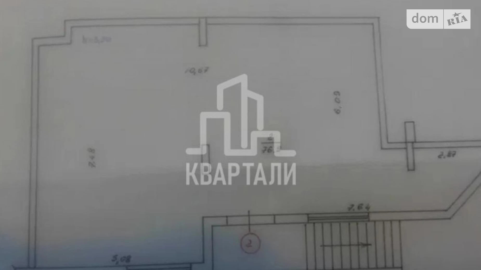 Продается 2-комнатная квартира 80 кв. м в Киеве, ул. Практичная, 17