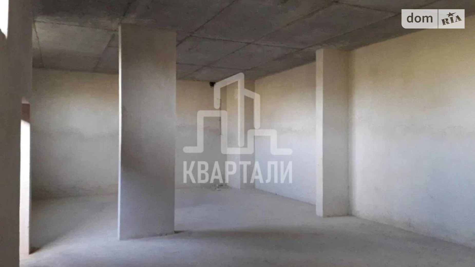 Продается 2-комнатная квартира 80 кв. м в Киеве, ул. Практичная, 17