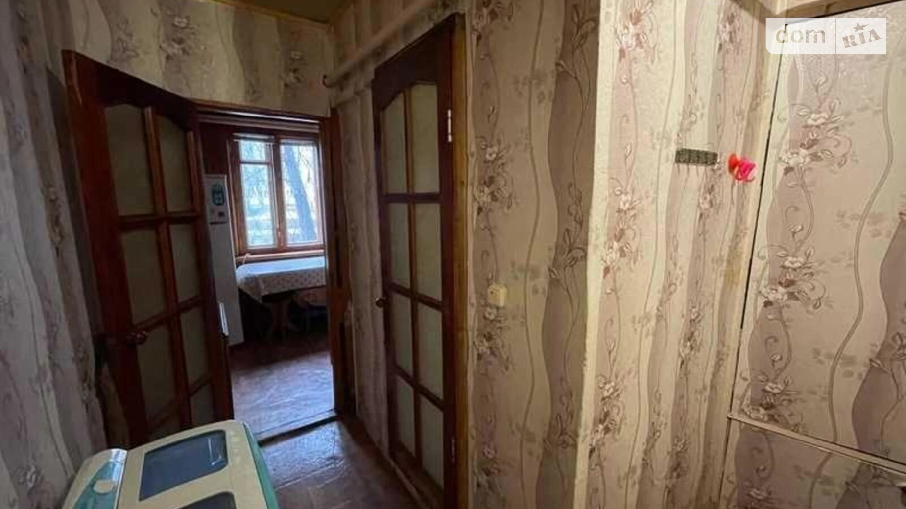 Продается 1-комнатная квартира 33 кв. м в Харькове, ул. Валентиновская, 41